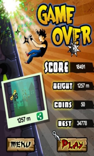 烈焰少年极速逃生v