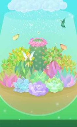 我的水晶花园v2.7.7