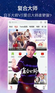 天龙影院去广告v1.0