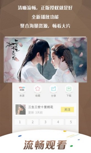 59di午夜电影v1.0.3