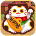 养猫计划v2.0