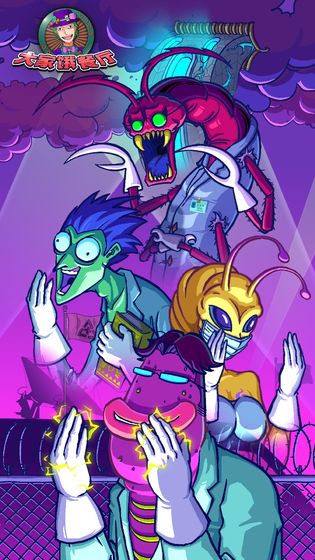 大家饿餐厅v2.3.7