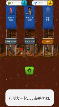 末日经营者修改版v130.48.08