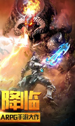 横行天下最新版v1.0.20241