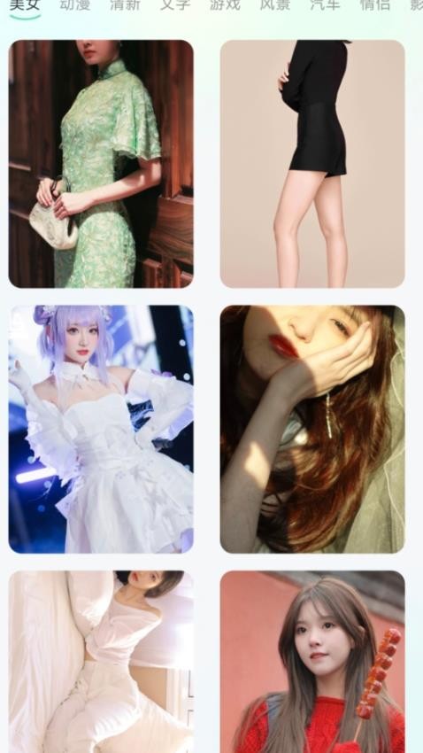 铃声免费听v1.0.0