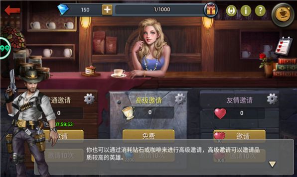 末日血战之绝境求生v1.11.96