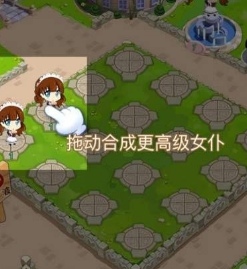 公主酱要挺住v1.0