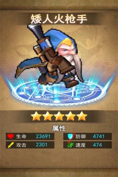 重返艾泽拉斯v1.4