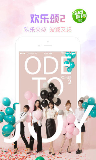 悠久影院免费播放v1.0.01