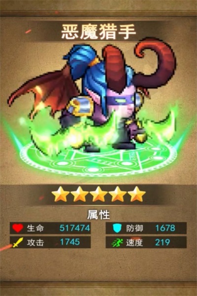 重返艾泽拉斯v1.4