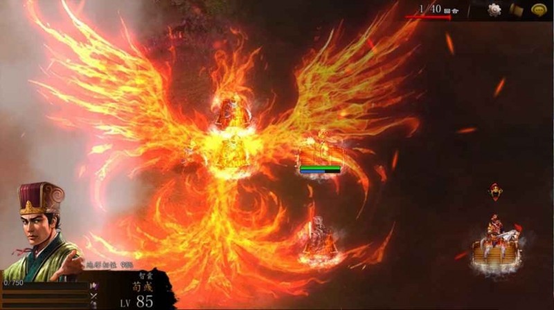 三国志曹操传 Online台服v3.6.288