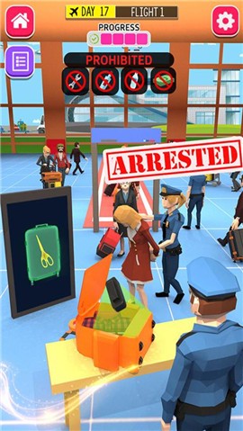 机场海关模拟器v1.1