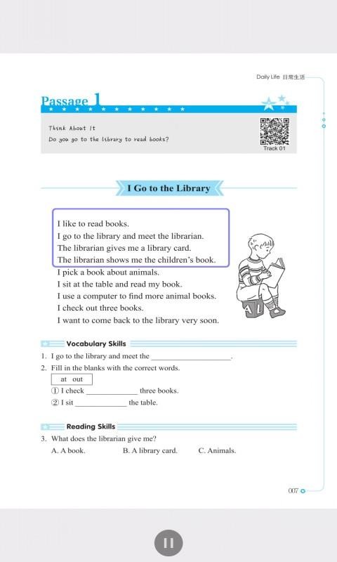 美国小学生阅读精选v2.67.015