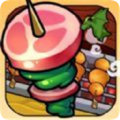 魔幻烧烤v3.21.00