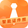 证件照随时拍v1.0.0