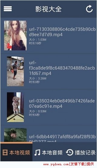 6080新视觉影院手机版乡村爱情8v1.2.1