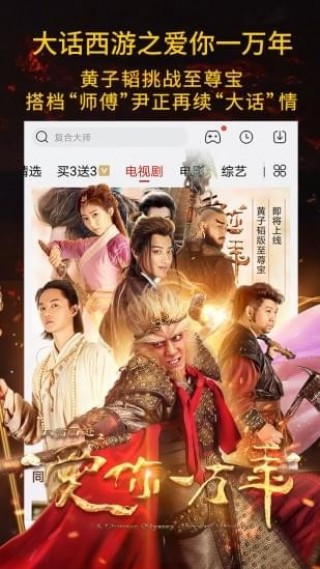 尘落电影免费观看v2.0.12