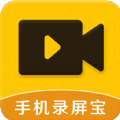 手机录屏截图宝v1.2.2