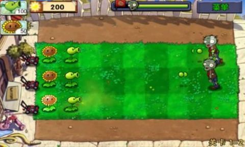 植物大战僵尸修改版v38.0