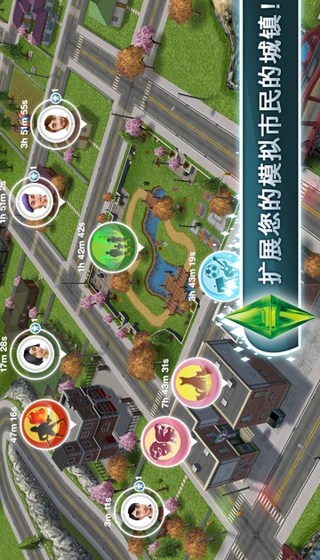 模拟人生v1.0.0.75820