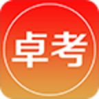 卓考网校v2.0.14