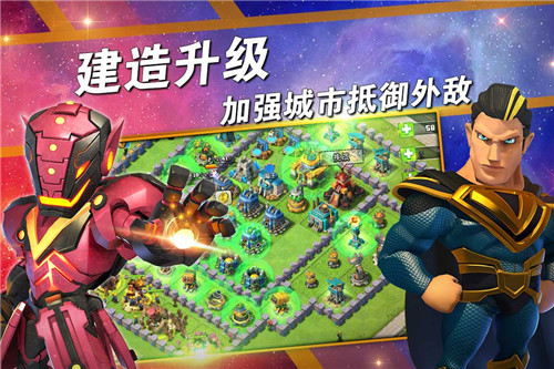 僵尸冲突2九游版v