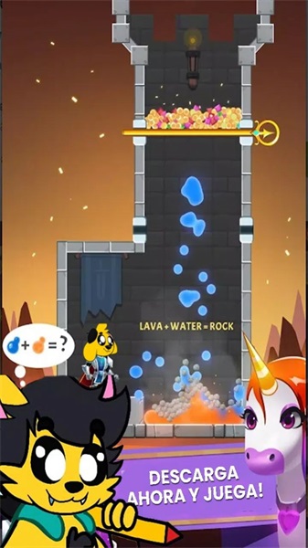 拯救犬公主v19.12