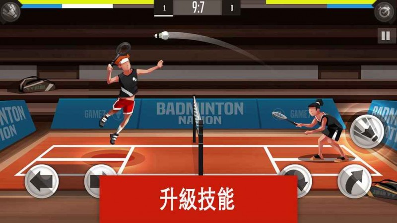 羽毛球高高手v5.2.1.404.401.1221