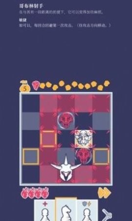 瓦里安走卒v1.2.5-220510358-72f2f190-IL2CPP