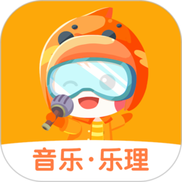 星童声音乐v2.5.5