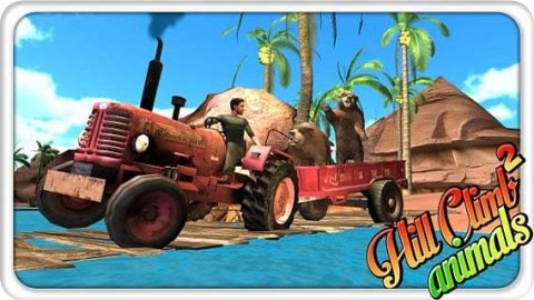 卡车爬坡之动物世界v1.0.14