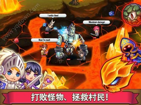 超冒险小镇物语1.6无限钻石修改版v1.6