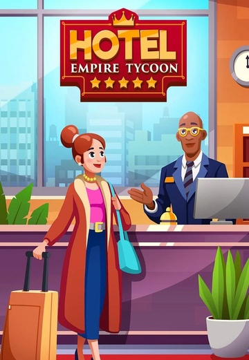 酒店帝国大亨v1.9.7