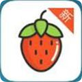 草莓影院v2.30.0.0