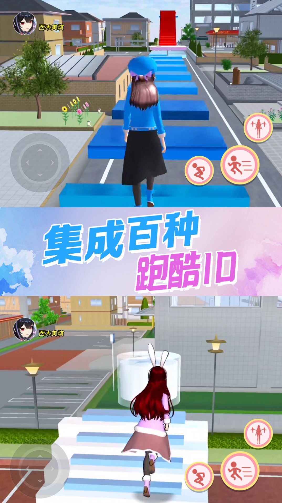 机关城堡大冒险v1.0