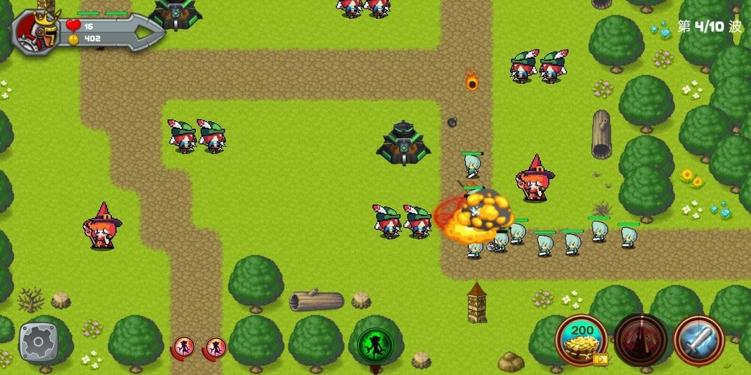 一个塔防v1.0