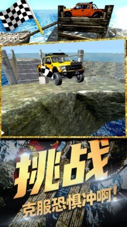 极速合金风暴v1.0