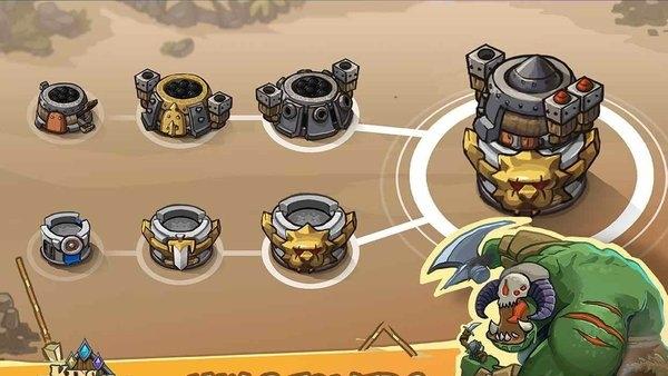 王国防御战争前线v2.0.3