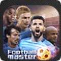 足球大师黄金一代安卓最新版v6.9.0