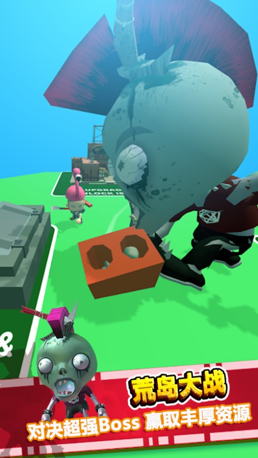 多多岛大冒险v1.0.8