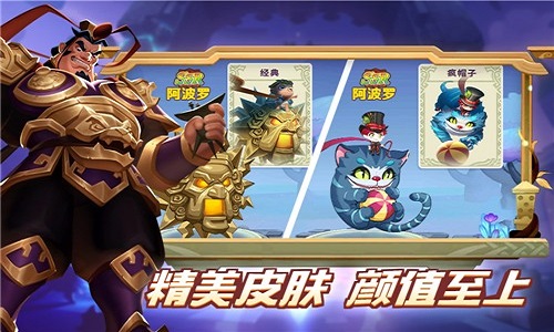 怪咖英雄v1.00.00