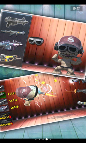 暴击木偶超人v1.0.2