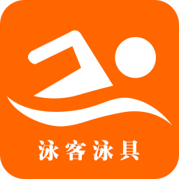 泳客v1.3