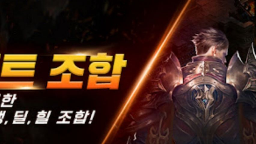 完美竞技场v1.0.8