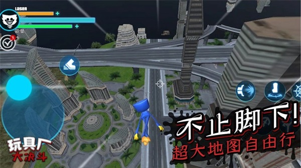 玩具厂大决斗v1.0.0