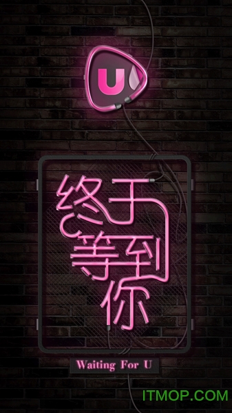 网红拍拍视频v1.0.0