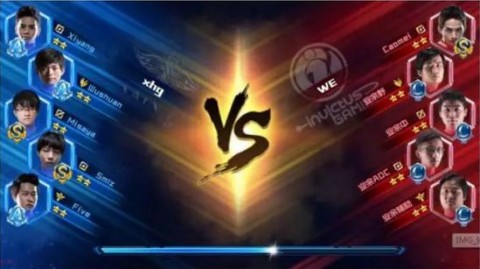 腾讯冠军电竞经理游戏体验服v1.41