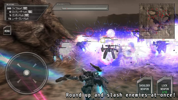 高达机动战士v1.01