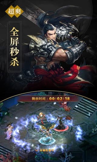 凡仙2024最新版v1.0.2.1646