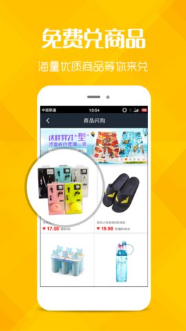 追剧狗tv免费v2.0.9